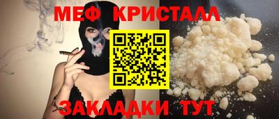 mdpv Волгодонск