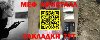 mdpv Волгодонск