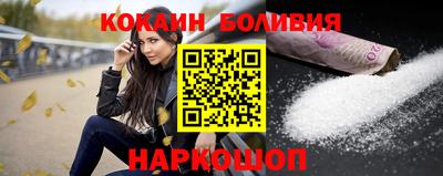 сатива Волжск