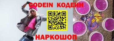 МДМА Волжский