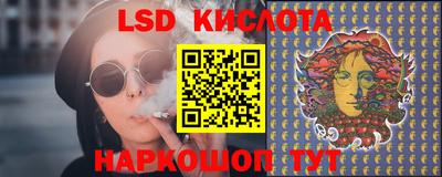 МДМА Волжский