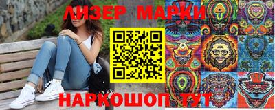 МДМА Волжский