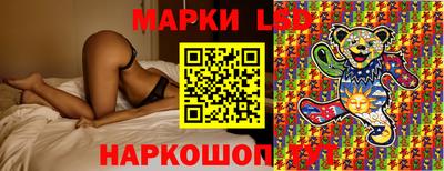 МДМА Волжский