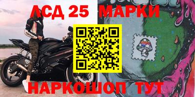 mdpv Волгодонск