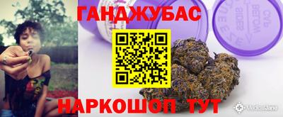 экстази Заводоуковск