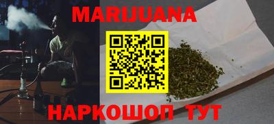 МДМА Волжский