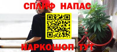 mdpv Волгодонск