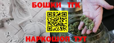 МДМА Волжский