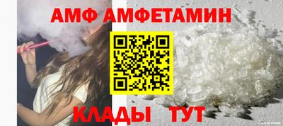 mdpv Волгодонск