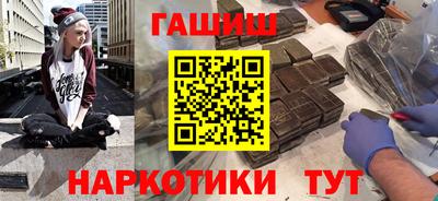 МДМА Волжский