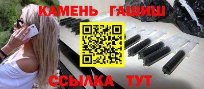 МДМА Волжский