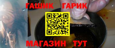 МДМА Волжский