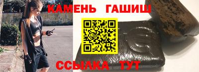 mdpv Волгодонск
