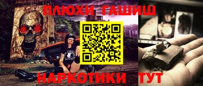 mdpv Волгодонск